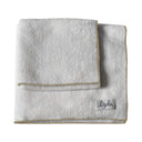 Coppia di Asciugamani in Spugna di Cotone con finiture Overlock - Reunus